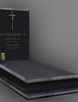 Надгробие 245